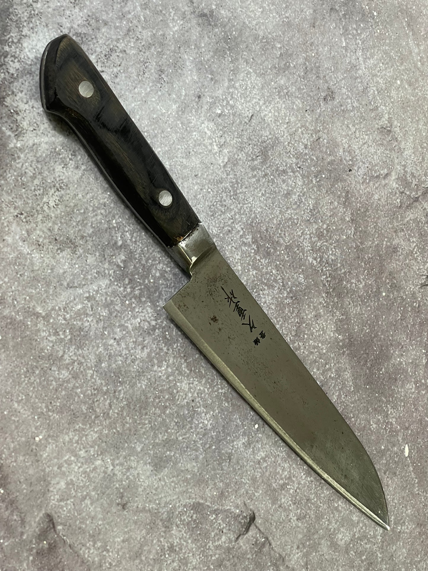 Vintage Japanese Gyuto Knife 170mm Made in Japan 🇯🇵 1688