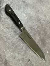 Load image into Gallery viewer, Vintage Japanese Gyuto Knife 170mm Made in Japan 🇯🇵 1688