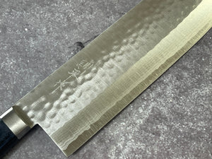 Masutani Kokuryu Nakiri 160mm Blue Pakkawood Handle