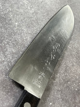 Load image into Gallery viewer, Vintage Japanese Santoku Knife 160mm Made in Japan 🇯🇵 1654