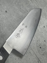 Load image into Gallery viewer, Vintage Japanese Santoku Knife 180mm Made in Japan 🇯🇵 1569