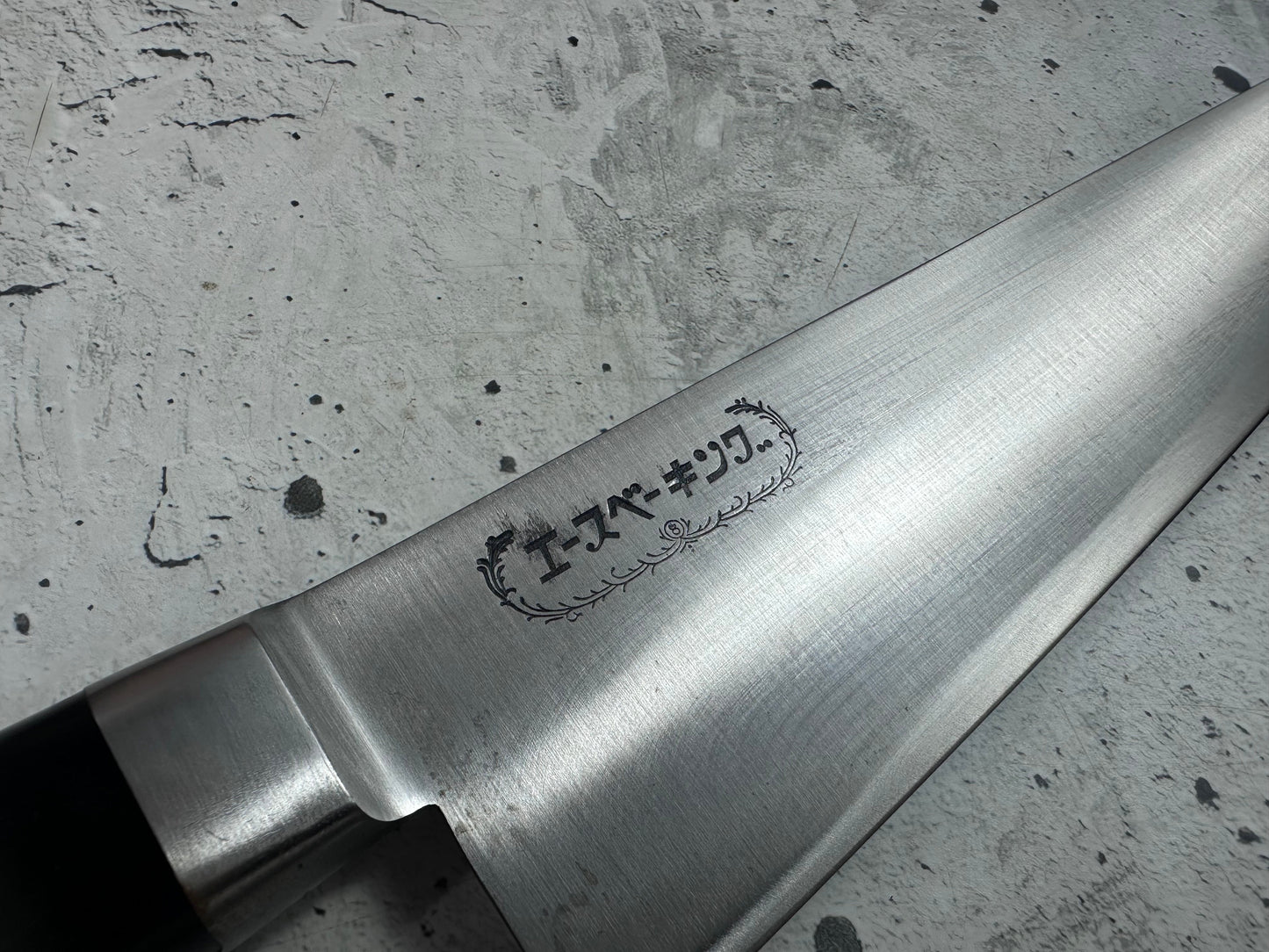 Vintage Ace Baking Gyuto Knife 270mm Carbon Steel Original Box 2138