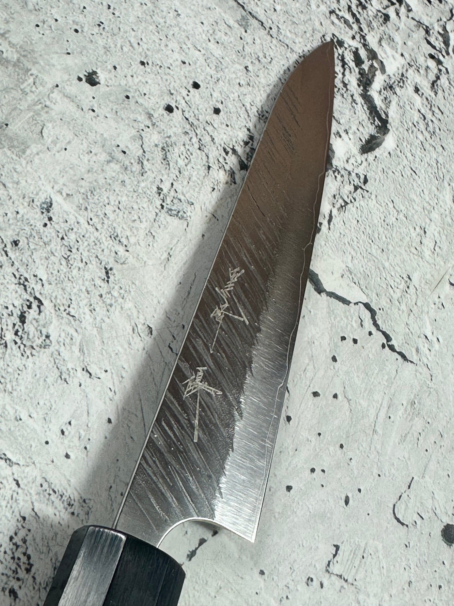 Yu Kurosaki Fujin Petty SG2 150mm