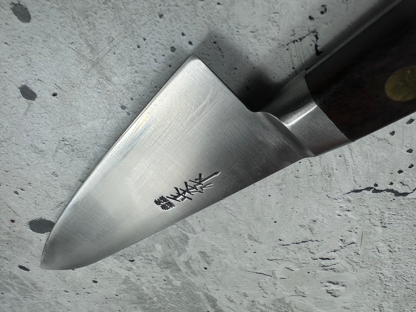 Vintage Masahiro Gyuto Knife 180mm Carbon Steel 2149