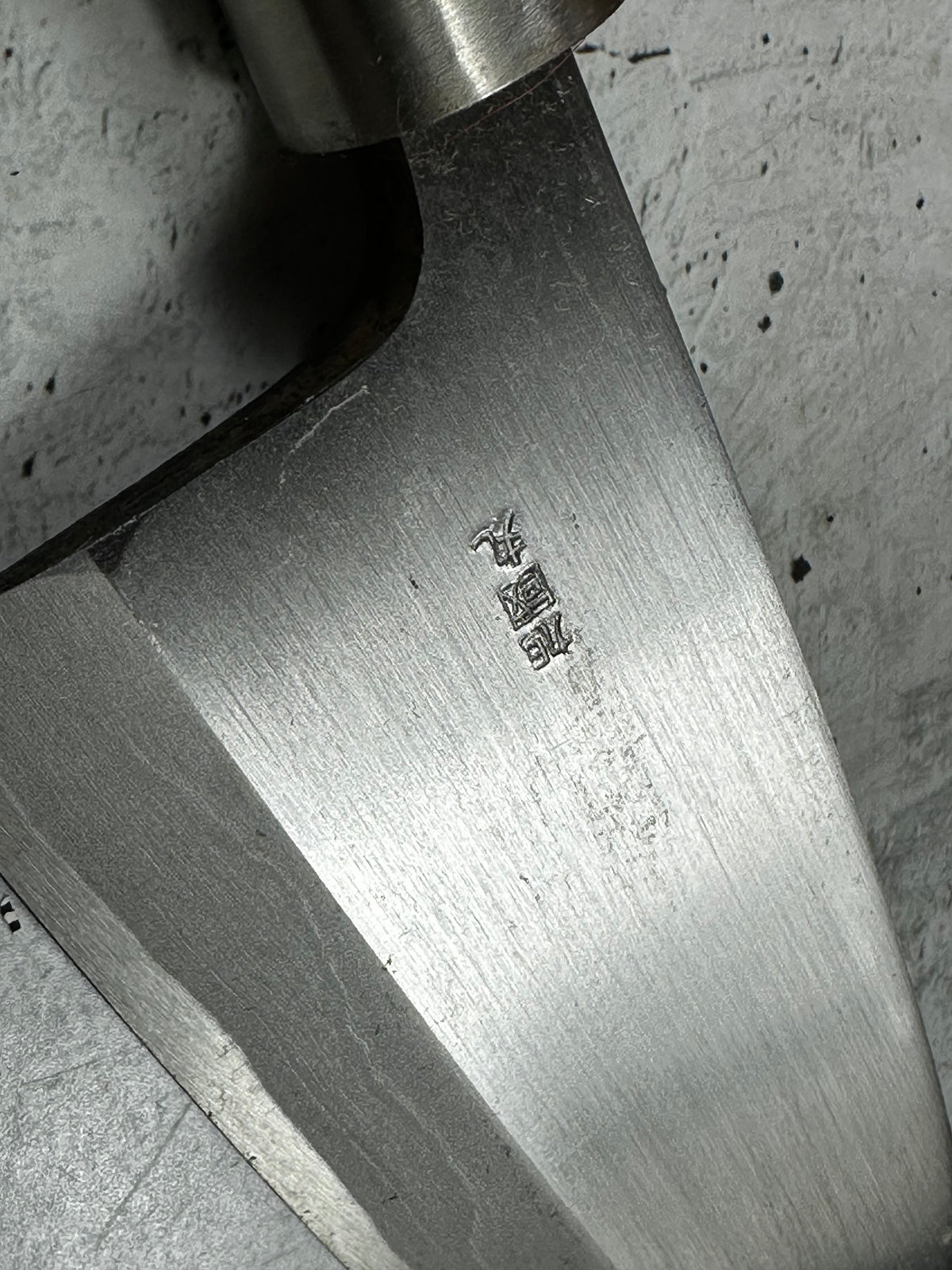 Vintage Tokusen Asahikuni Deba Knife 150mm Carbon Steel Timber Handle 2272