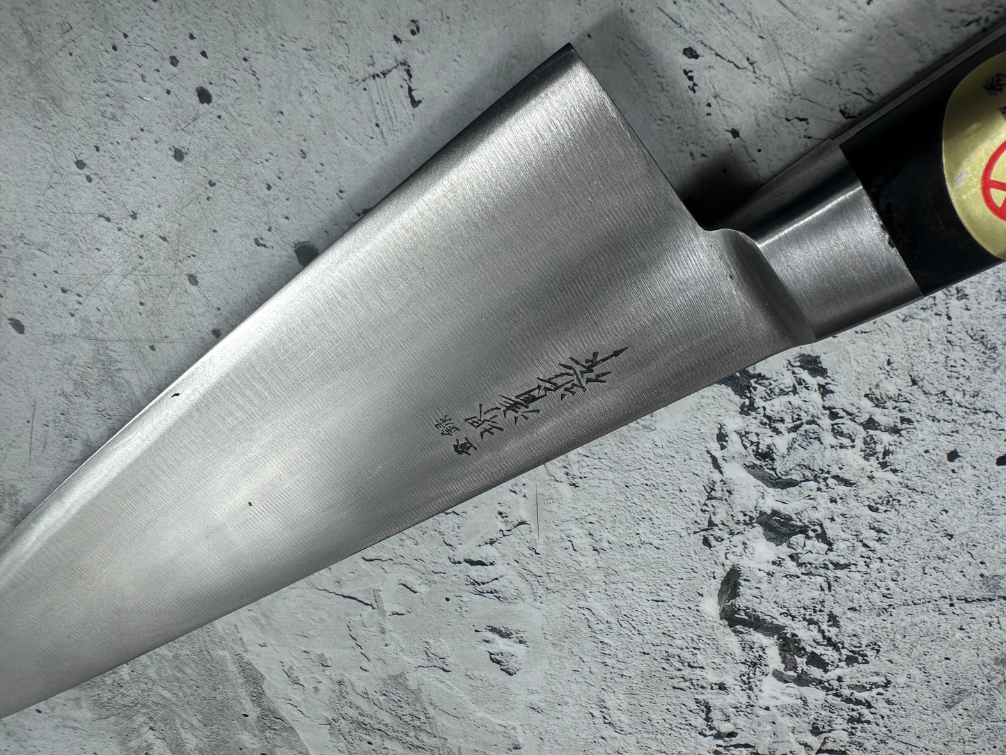 Vintage Sakai Kiyochika Gyuto Knife 300mm Carbon Steel 2148