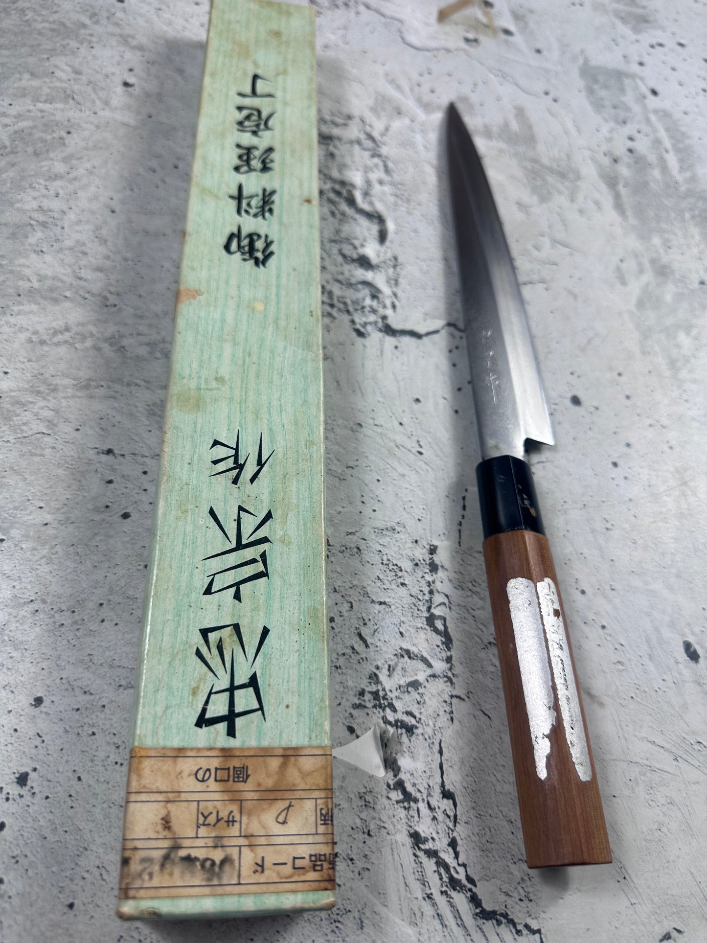 Vintage Tadamune Yanagiba 210mm Carbon Steel 2159
