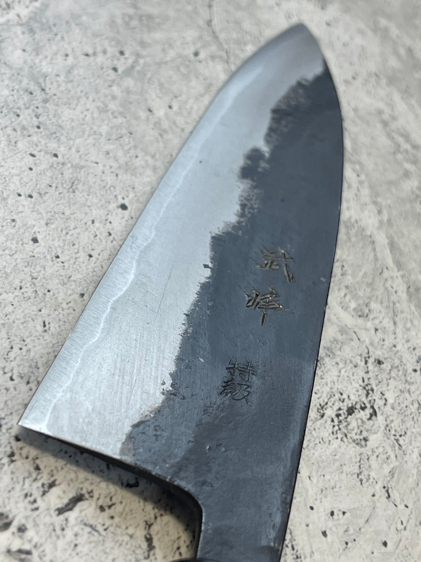 Murata Aogami Kurochi Finish Funayuki Knife 165mm - Made in Japan 🇯🇵