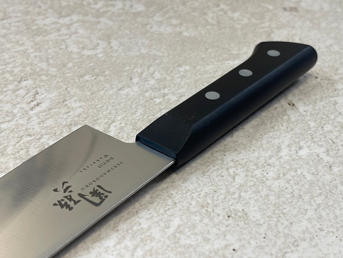 Used Sekimagoroku Santoku Knife, 17cm  Made In Japan 🇯🇵 1400