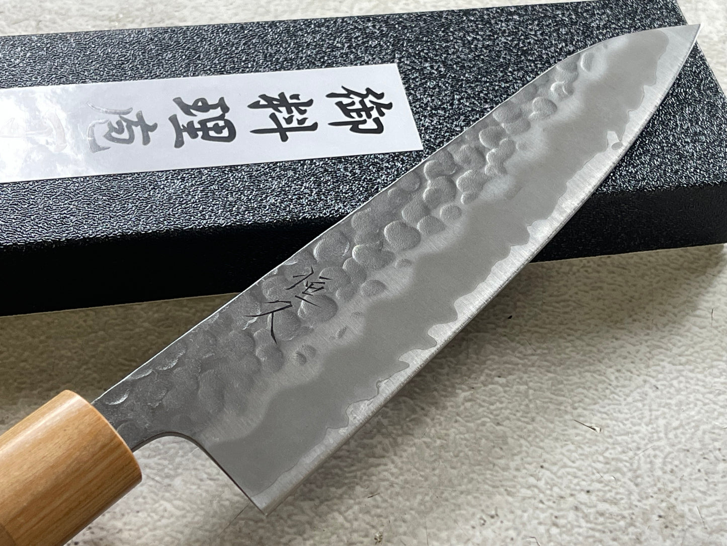 Tsunehisa Shiro White Steel & Stainless Clad Gyuto Knife 180mm Made in Japan 🇯🇵