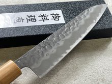 Load image into Gallery viewer, Tsunehisa Shiro White Steel &amp; Stainless Clad Gyuto Knife 180mm Made in Japan 🇯🇵
