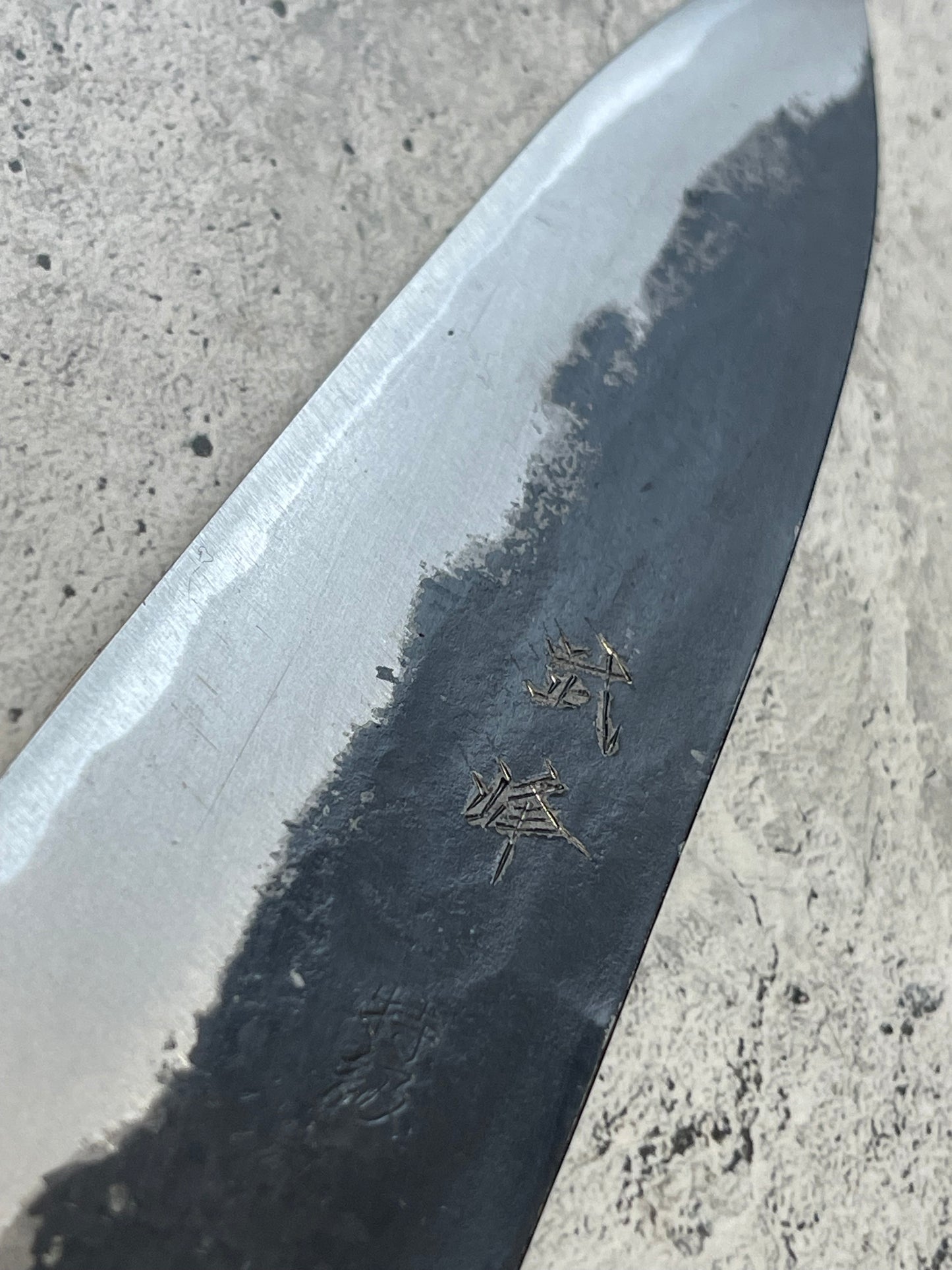 Murata Aogami Kurochi Finish Funayuki Knife 165mm - Made in Japan 🇯🇵