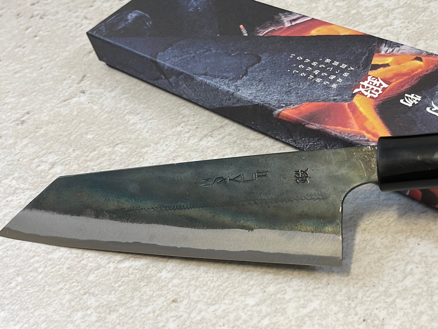 Zakuri Aokami Steel Kuro Bunka Knife 170mm - Made in Tosa 🇯🇵 Japan
