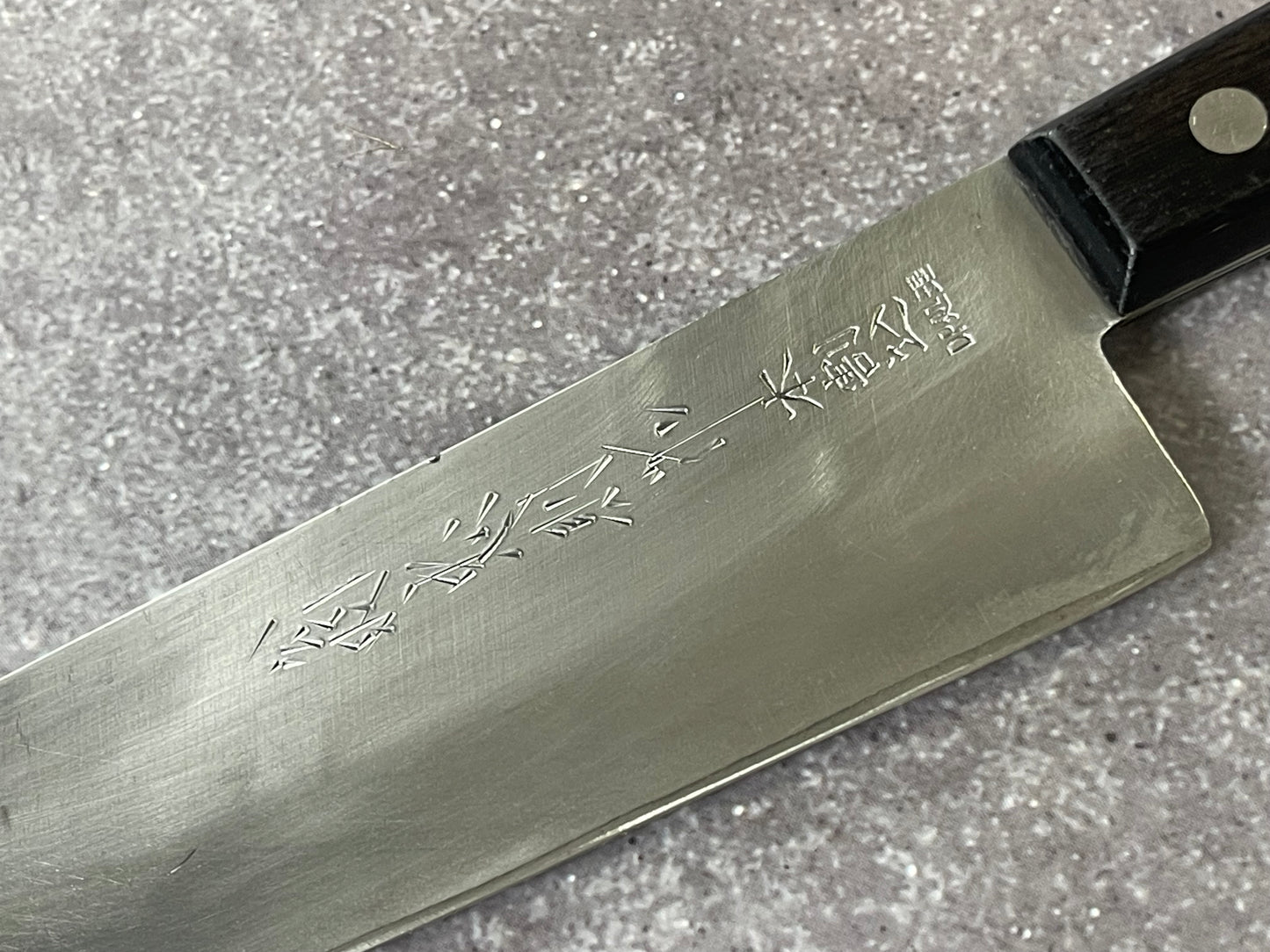 Vintage Japanese Santoku Knife 160mm Made in Japan 🇯🇵 1654