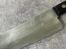 Load image into Gallery viewer, Vintage Japanese Santoku Knife 160mm Made in Japan 🇯🇵 1654