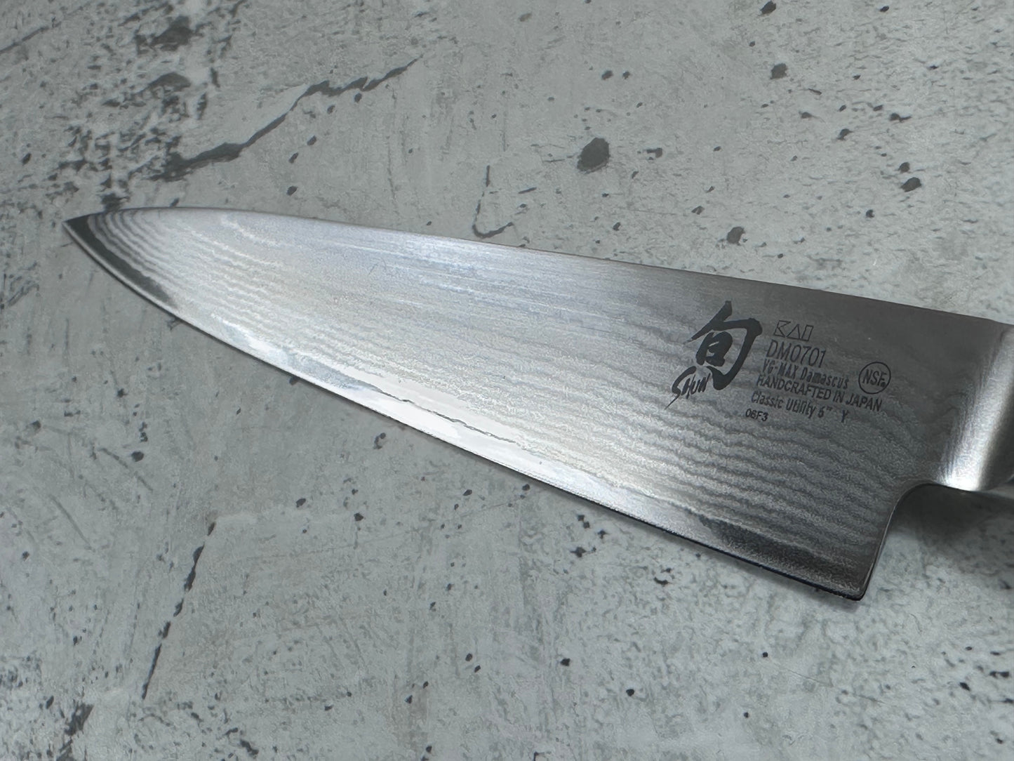 Second Hand Never Used Shun Utility Knife 2062