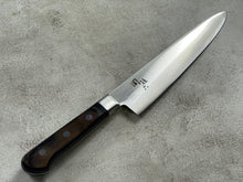 Load image into Gallery viewer, Used SekiMagoroku Chef Knife 1942