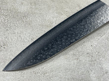 Load image into Gallery viewer, Makoto Kurosaki Damascus Tsuchime Gyuto 210mm