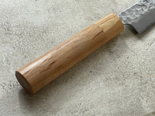 Load image into Gallery viewer, Tsunehisa Shiro White Steel &amp; Stainless Clad Sujihiki Knife 240mm Made in Japan 🇯🇵