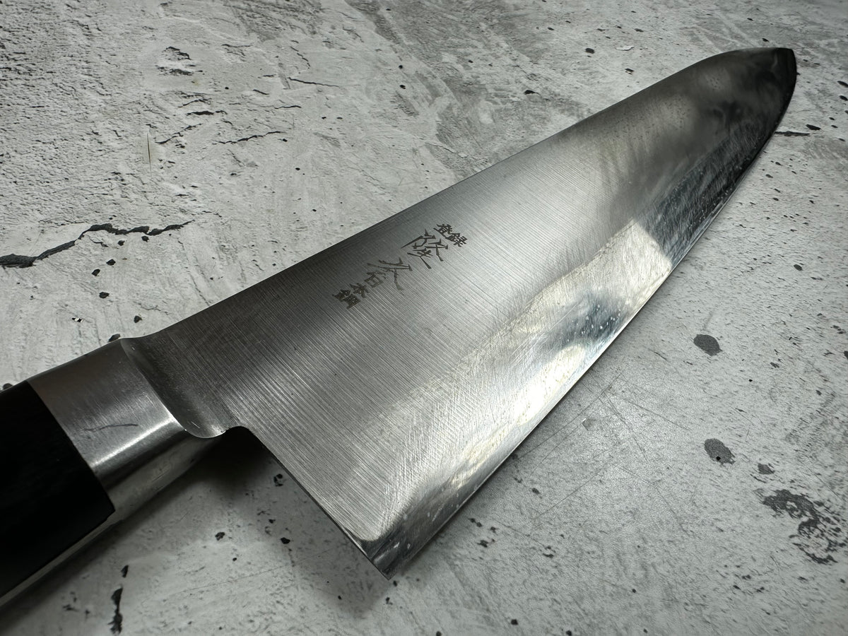 Vintage Takahisa Gyuto Knife 270mm High Carbon Steel Kitchen Knife 2283