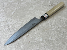 Load image into Gallery viewer, Fujiwara Nashiji | 150mm Petty Knife (WA)