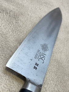 Vintage Japanese Gyuto Knife 210mm  Made in Japan 🇯🇵 1299