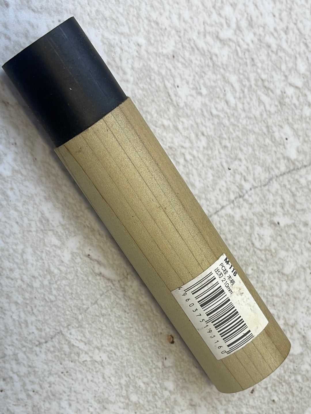 Japanese Tojiro Magnolia Handle with Black Ferrule D Shape