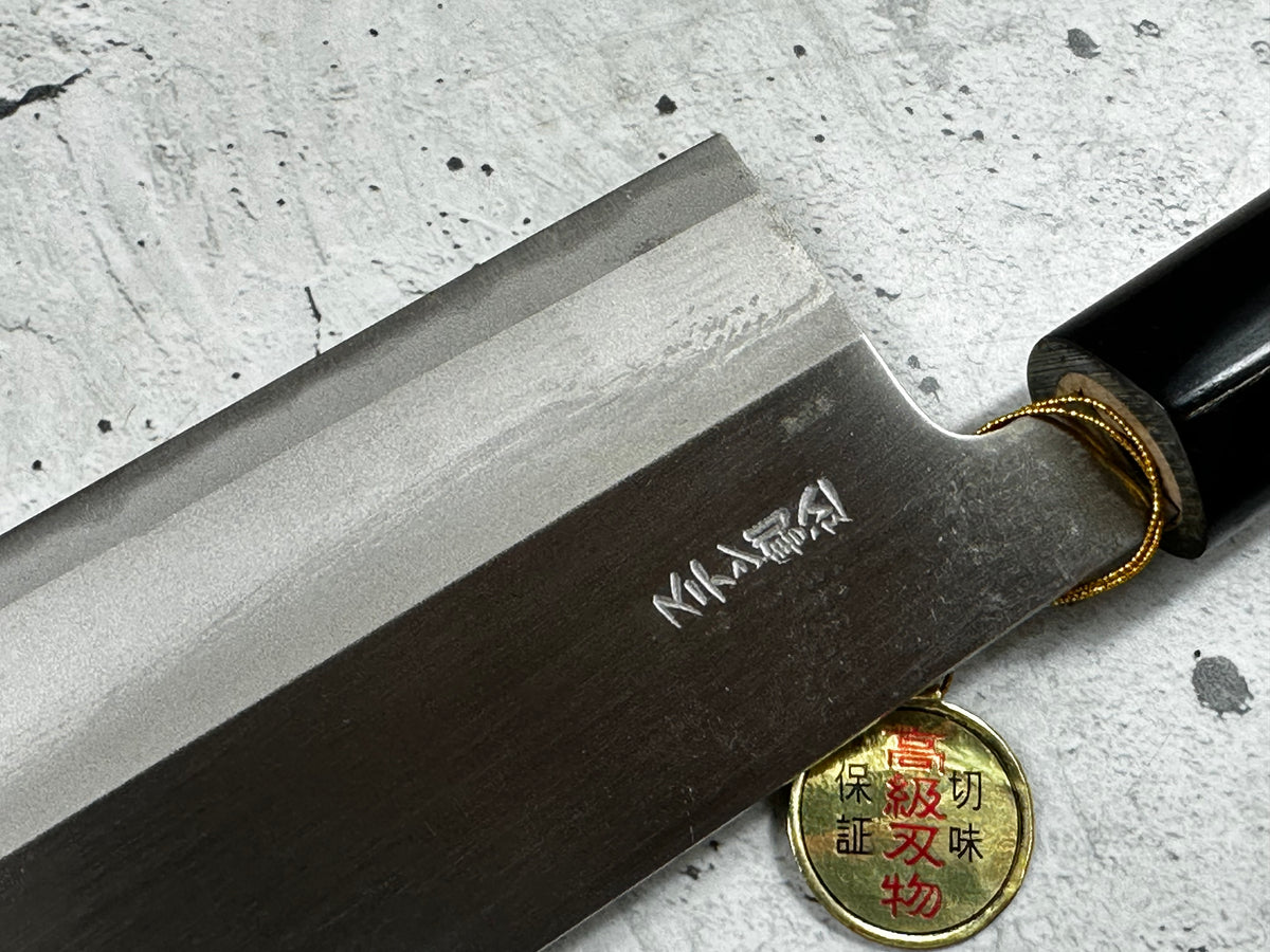 Vintage Kanehiko Hand-Forged Japanese Nakiri 170mm Carbon Steel Timber Handle 2286