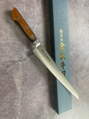 Yoshihiro SK-4 Sujihiki 240mm - Made in Japan 🇯🇵