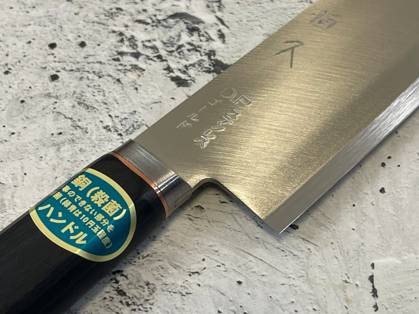 Tsunehisa VG1 Stainless M104 Nakiri Knife 160mm - Made in Japan 🇯🇵