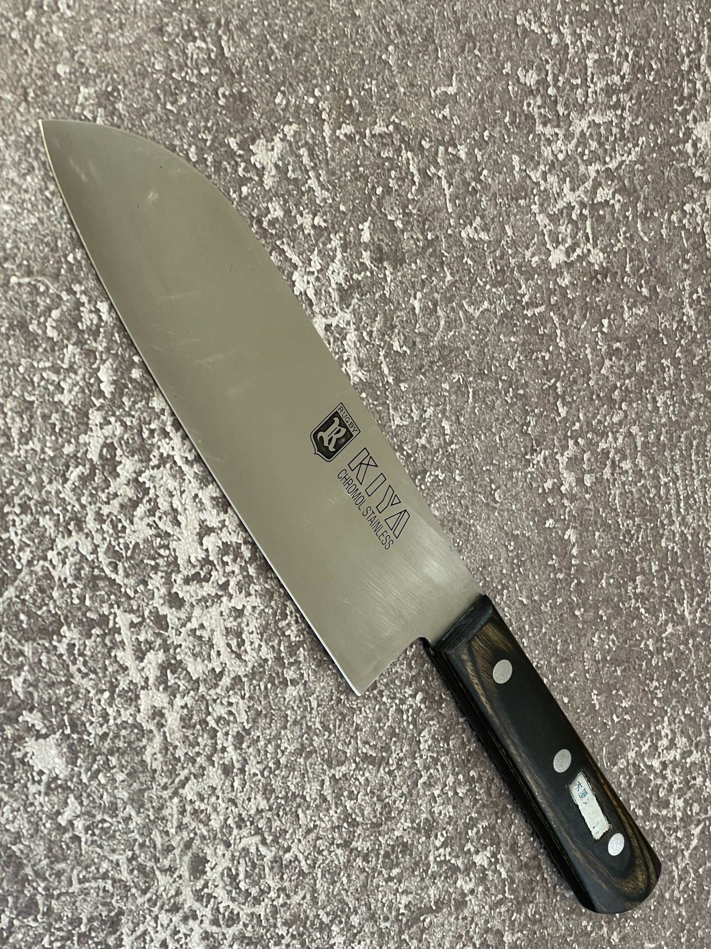 Vintage Japanese Santoku Knife 170mm Made in Japan 🇯🇵 1456