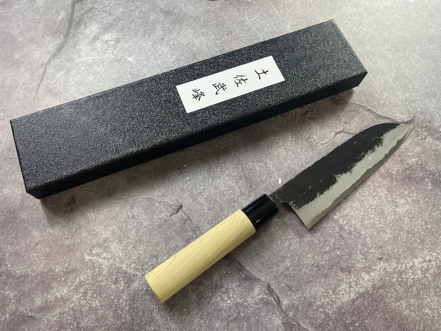 Murata Aogami Kurochi Finish Santoku Knife 170mm - Made in Japan 🇯🇵
