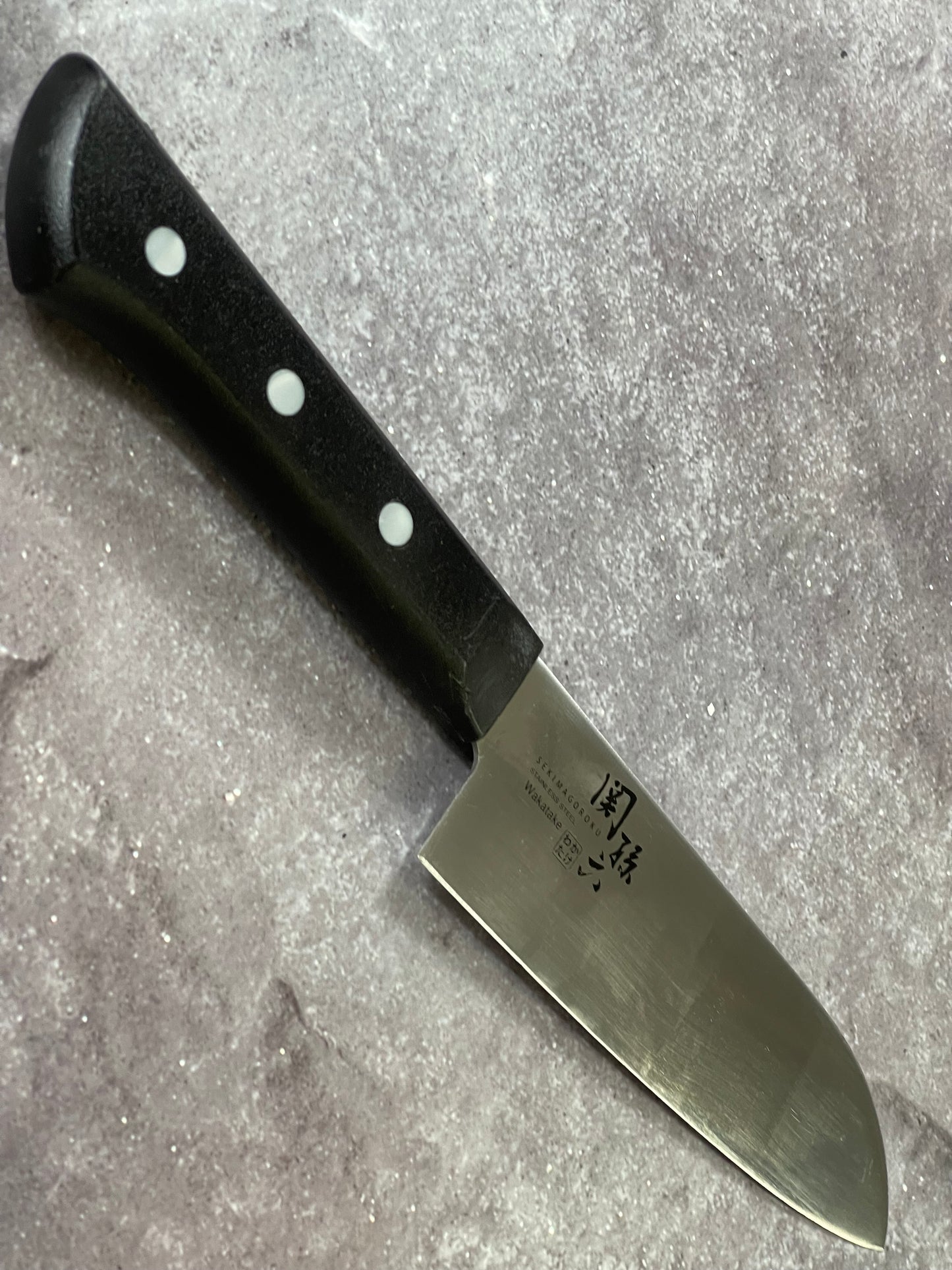 Used Sekimagoroku Santoku Knife 140mm - Stainless Steel Made In Japan 🇯🇵 1642