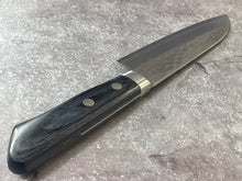 Load image into Gallery viewer, Masutani Kokuryu Ko-Santoku 130mm Blue Pakkawood Handle