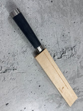 Load image into Gallery viewer, Second Hand Shun Michael Brass Bread Knife Knife 230mm 2054
