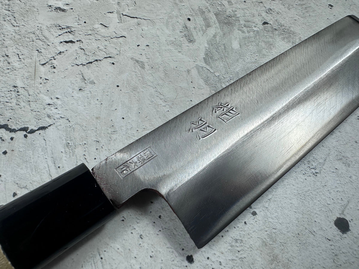Vintage Seki Magoroku Sashimi Set 3Pcs Carbon Steel 2147