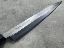 Load image into Gallery viewer, Vintage Japanese Yanagiba Knife 260mm  Made in Japan 🇯🇵 Carbon Steel 1952