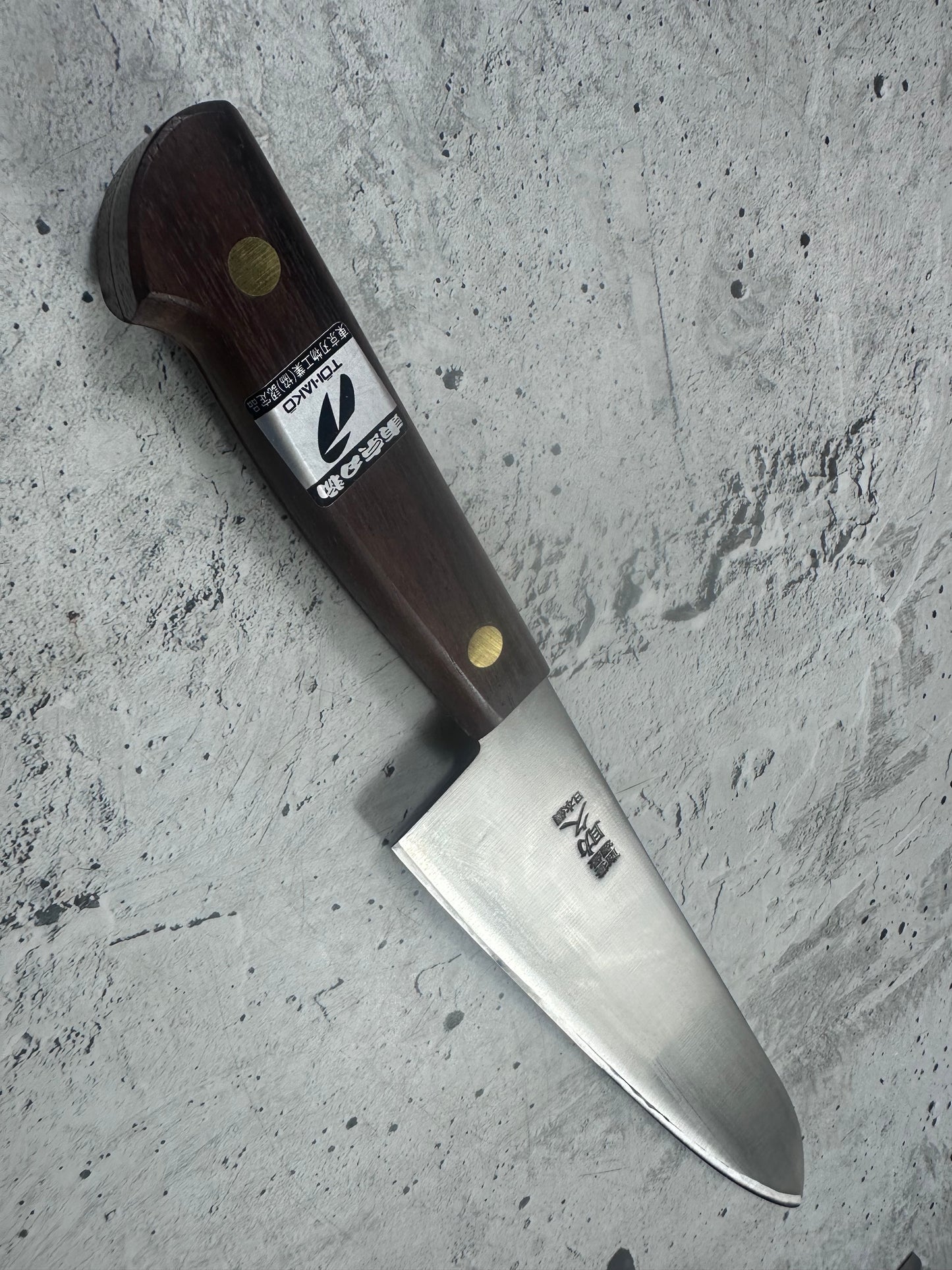 Vintage Gensukehisa Gyuto 240mm Carbon Steel Wood Handle 2240