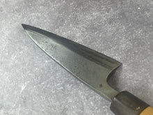 Load image into Gallery viewer, Vintage Japanese Funayuki Knife 130mm Made in Japan 🇯🇵 Carbon Steel 1671