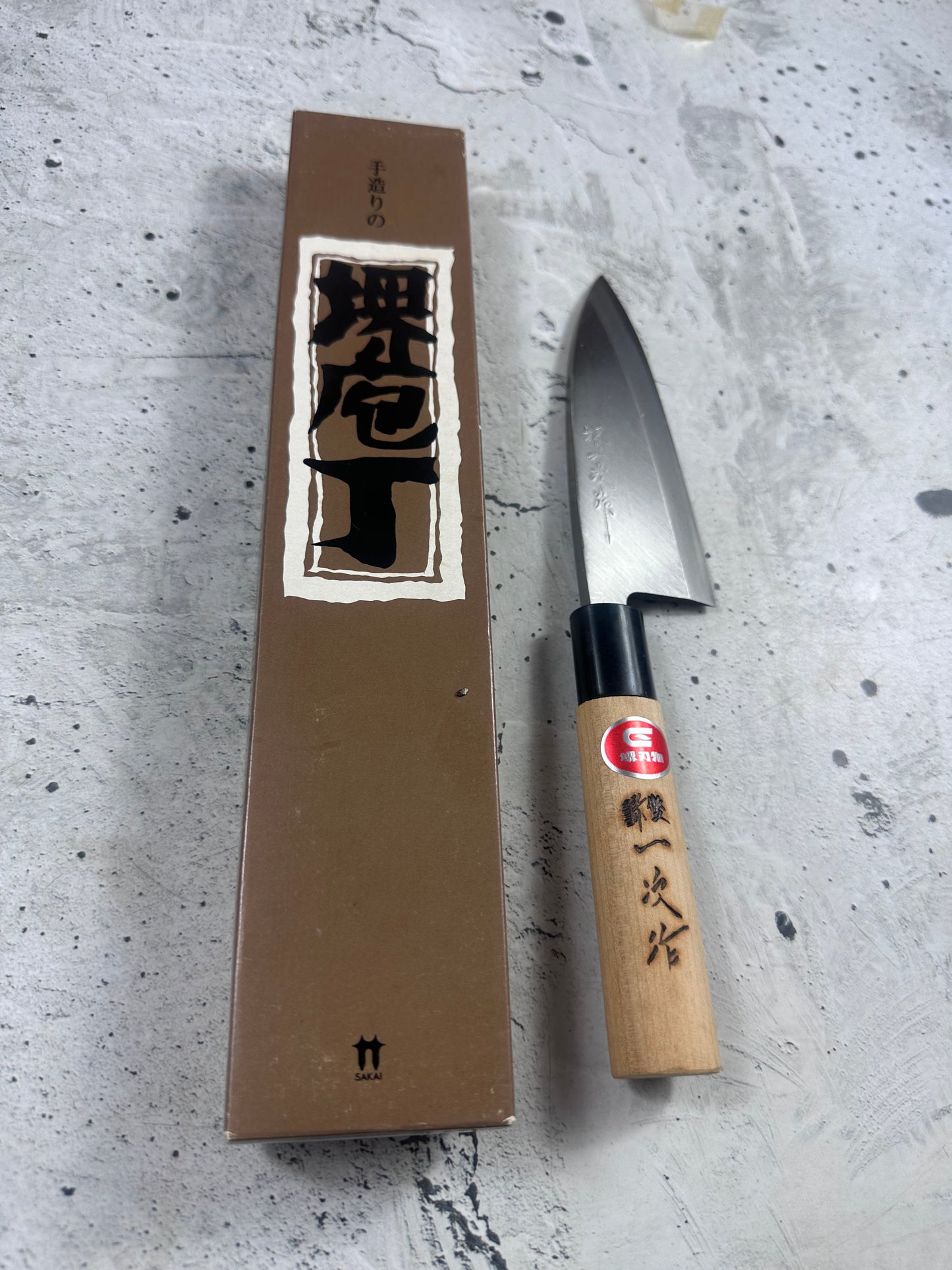 Vintage Sakai Ichiji Deba Knife Carbon Steel Wood Handle 2241