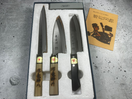 Vintage Sakai Ryujin Knife Set Carbon Steel Wood Handle Buffalo Horn 2231