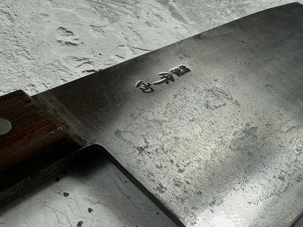 Vintage Takeuchi Hamono Seisakusho Cleaver 200mm Carbon Steel 2287