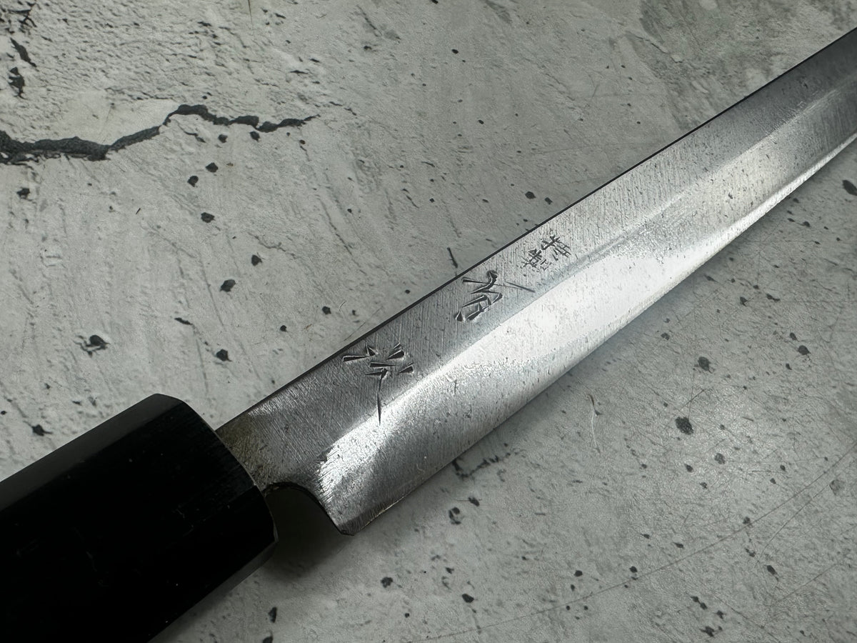 Vintage Sakai Hidemnitsu Saku Japanese Knife 2351