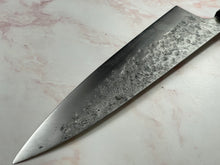 Load image into Gallery viewer, Gyuto 230mm Nashiji Jatiwood &amp; Rosewood Timber Handle