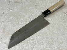 Load image into Gallery viewer, Fujiwara Nashiji 180mm Santoku Knife (WA)