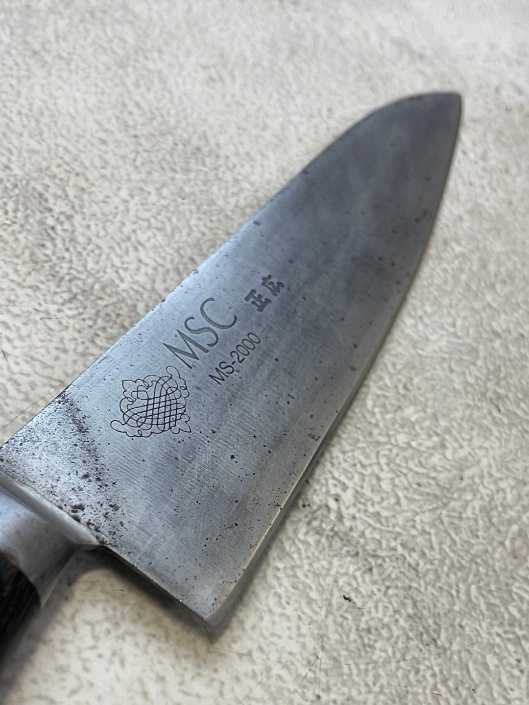 Vintage Japanese Gyuto Knife 180mm Made in Japan 🇯🇵 1288