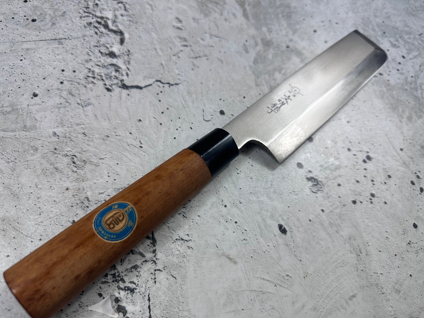 Vintage Bunmei Yoshikin Usuba Knife 200mm Carbon Steel Original Box 2137