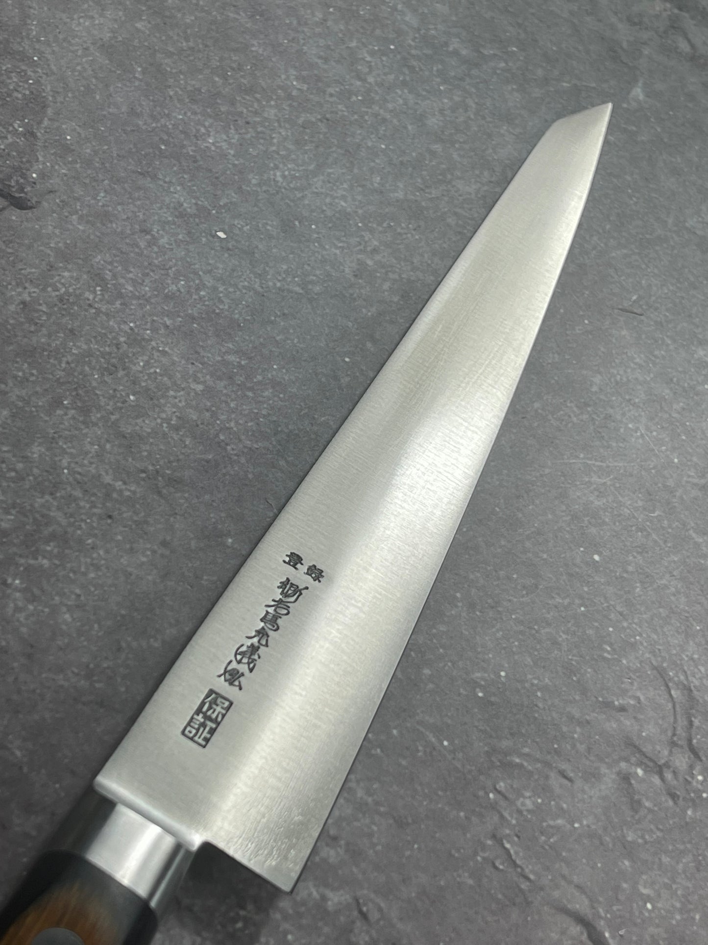 Yoshihiro SK-4 Sujihiki 240mm - Made in Japan 🇯🇵