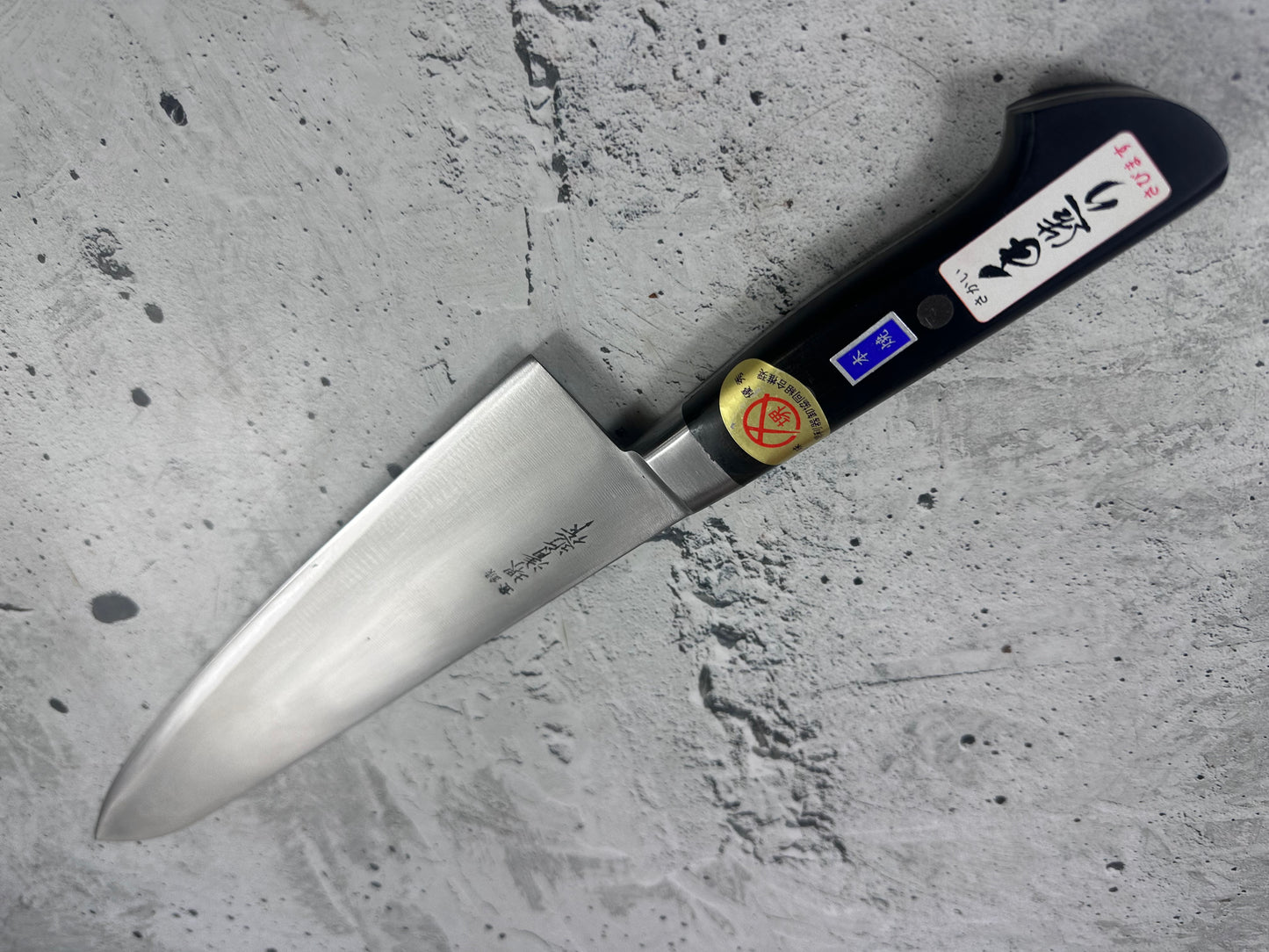 Vintage Sakai Kiyochika Gyuto Knife 300mm Carbon Steel 2148