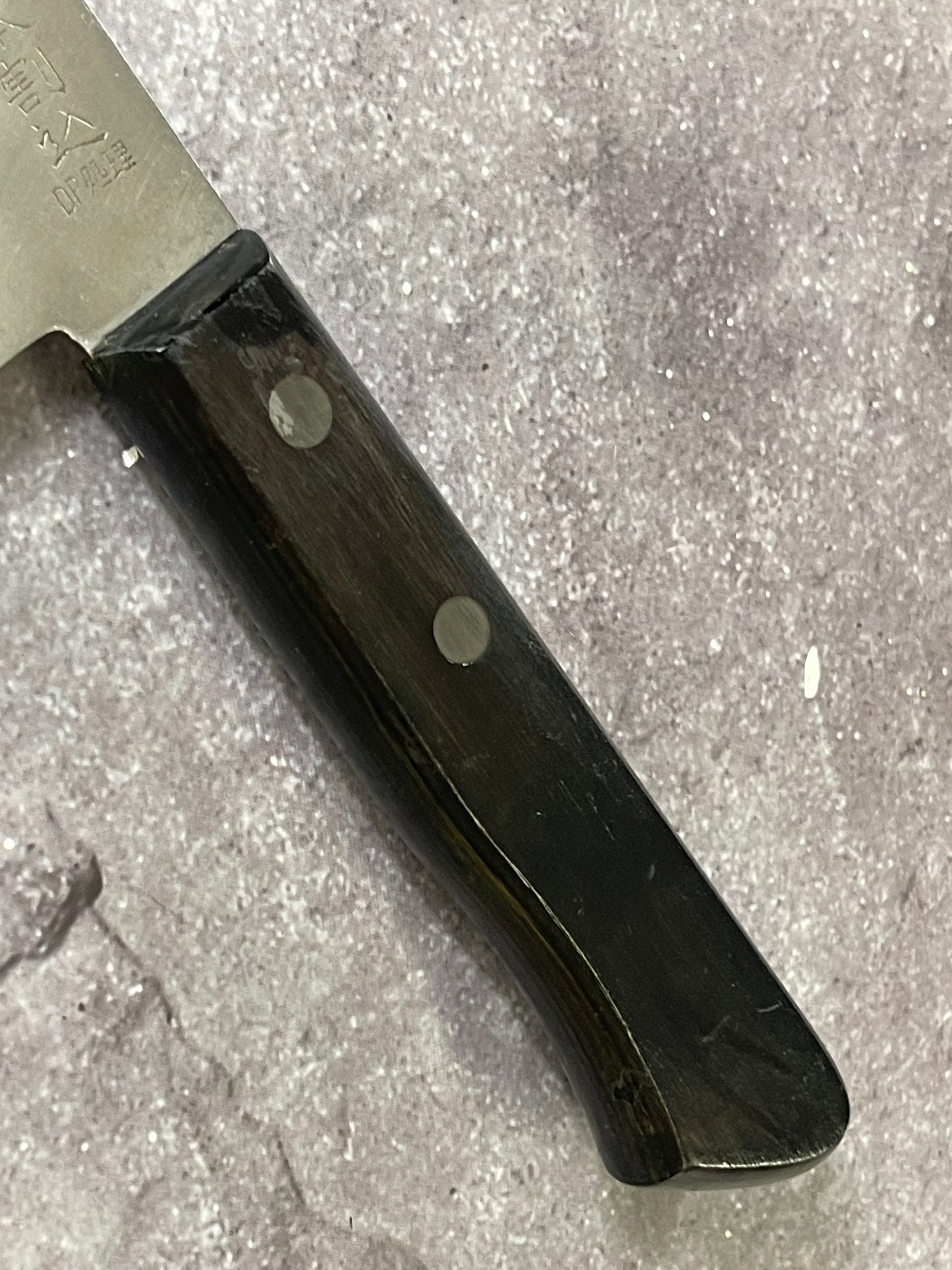 Vintage Japanese Santoku Knife 160mm Made in Japan 🇯🇵 1656